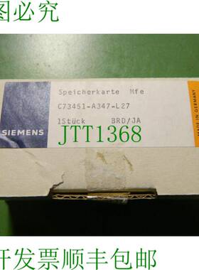 原装供应1x  Sipart C73451-A347-L27 存储卡 Mfe 控制器 Teleper