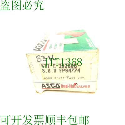 原装供应ASCO 302666 REBUILD 套件