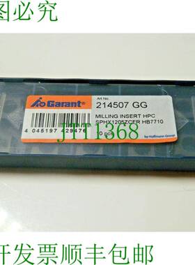 原装供应10x 保证人 SPHX 1205ZCFR HB7710 铣削刀片 214507 GG
