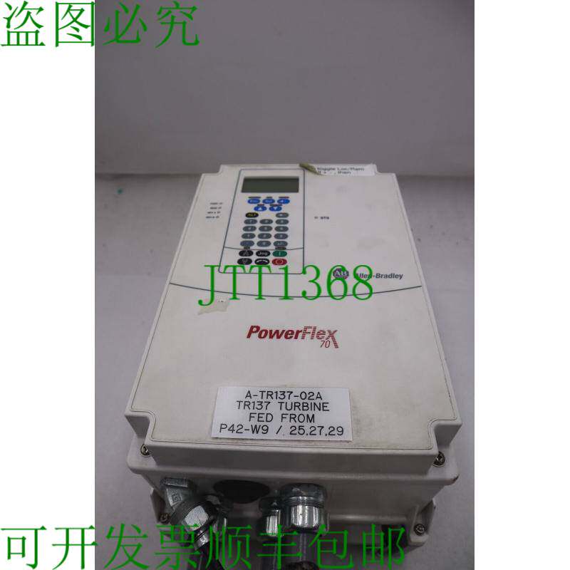 原装供应Allen Bradley 20AD014C3AYNANC0/ A 14A 460V 10 交流电