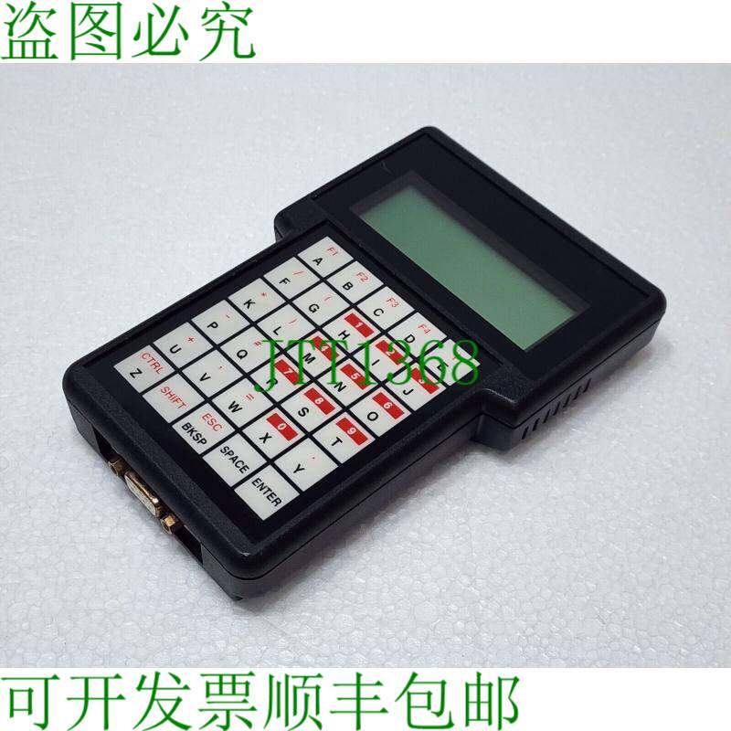 WARNER POWER TERMIFLEX 产品手机编程器如图所示