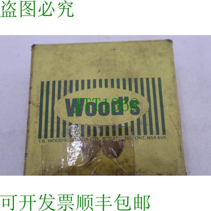 原装供应TB 纤细 SF x 1 7/8 SG 衬套 SF178  B-1064