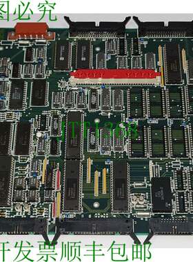 Norcontrol 自动化模块 NN-791.10 I/O 处理器卡 S/N:S9195