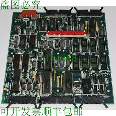Norcontrol 自动化模块 NN-791.10 I/O 处理器卡 S/N:S9195