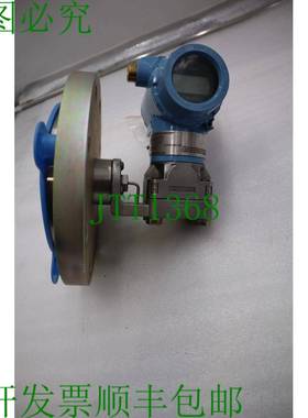 原装供应罗斯蒙特型号 3051 / 3051L2AB0BD21AAM5 重新制造  5603