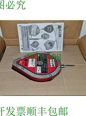 Miller RLS30BS/9.1m Mighty Lite 自动伸缩救生索 140.5kg 61223