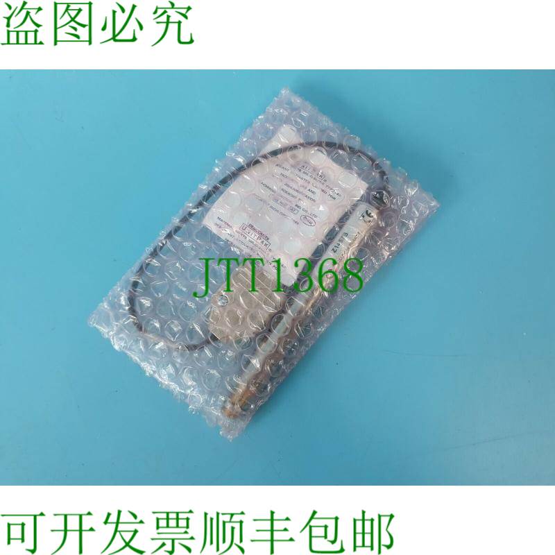 原装供应PORT Z1457B 反冲 0.00717 毫米封装型电力执行器 2