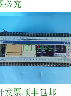 原装供应   TSX17-20 电信公司