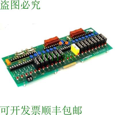 原装供应OPTO 22 PB24 交流驱动板 609-072，5-88 版本 C