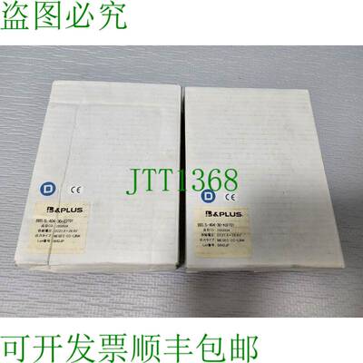 原装供应BALLUFF TO S-404-30-KBT01 ID控制器