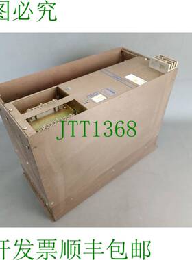 原装供应穆格维克DBM-04