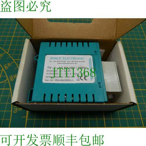 原装供应1x Rinck 电子电视-I-AC5A.10V/TVIAC5A10V