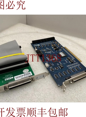 原装供应雷赛DMC3800,DMC-X800 + ACC64TO68