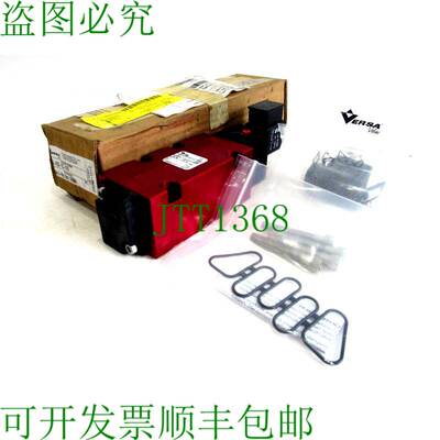 原装供应VERSA CSG-4532-HCC-A120 4 120V 60HZ CSG4532HCCA120