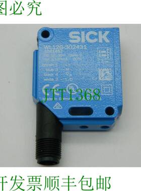 原装供应1x SICK WL12G-302431 甲醇 1041457 1 041 457