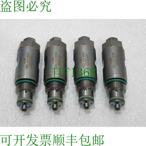 DB4E-012-100V HYDAC 716001 DB4E-01 系列 Soupape de D&eacute;