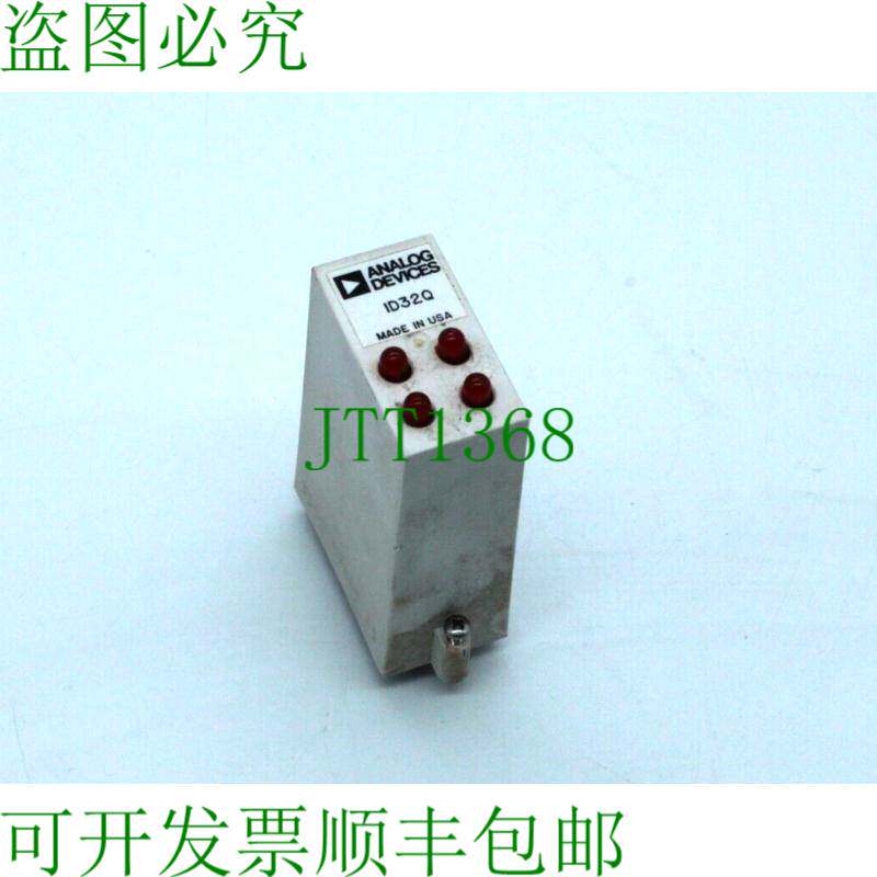 原装供应外商直接投资公司 ID32Q