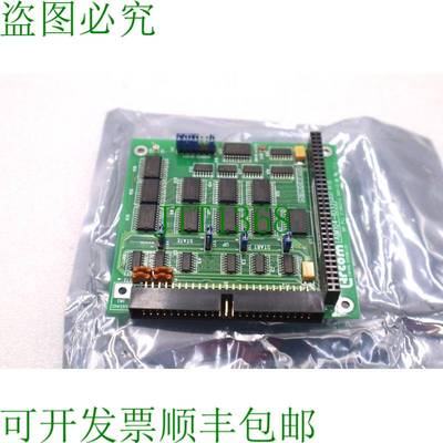 原装供应ARCOM AIM104-I032 J537 V1 13 BP PLL E186014 94V-0 27