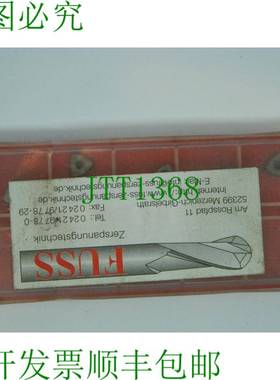 原装供应x PLANSEE TIZIT WCGt 030204FN U17T HW15 可转位刀片硬