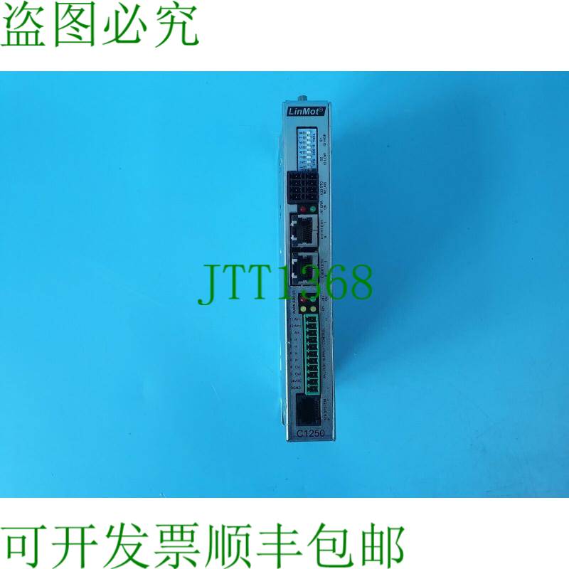 原装供应Linmot c1250 c1250-se-xc-1s-000 0150-2350 硬盘 IP 支