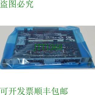 频率模块 M203A JRCS GMS