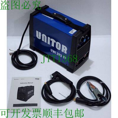 UNITOR UWI-203 Tp Soudeur/Soudure Onduleur 机 200A 380-440V