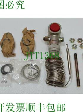 丹佛斯 068G6071 TEAT 85-85 恒温器喷射泵阀 1