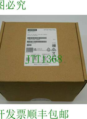 原装供应1 x  6EP1336-1LB00 SITOP PSU 100L 电源 AC 100-240V D