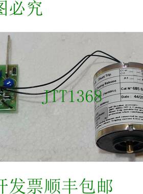 Merlin Gerin 0685661C MX / XF 并联旅行关闭释放 440/480VAC