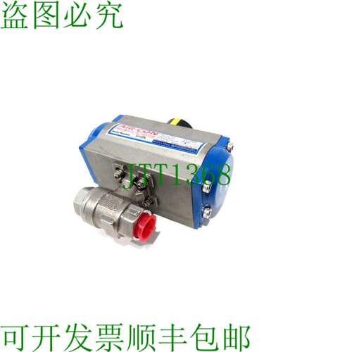原装供应AIR-CON SR052B 压力开关 35-150PSIG