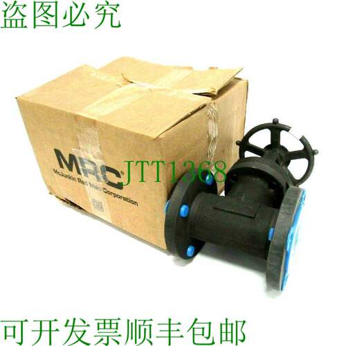原装供应福斯 API602 第 2 部分 第 353 部分 63204-9R00 ASME B1