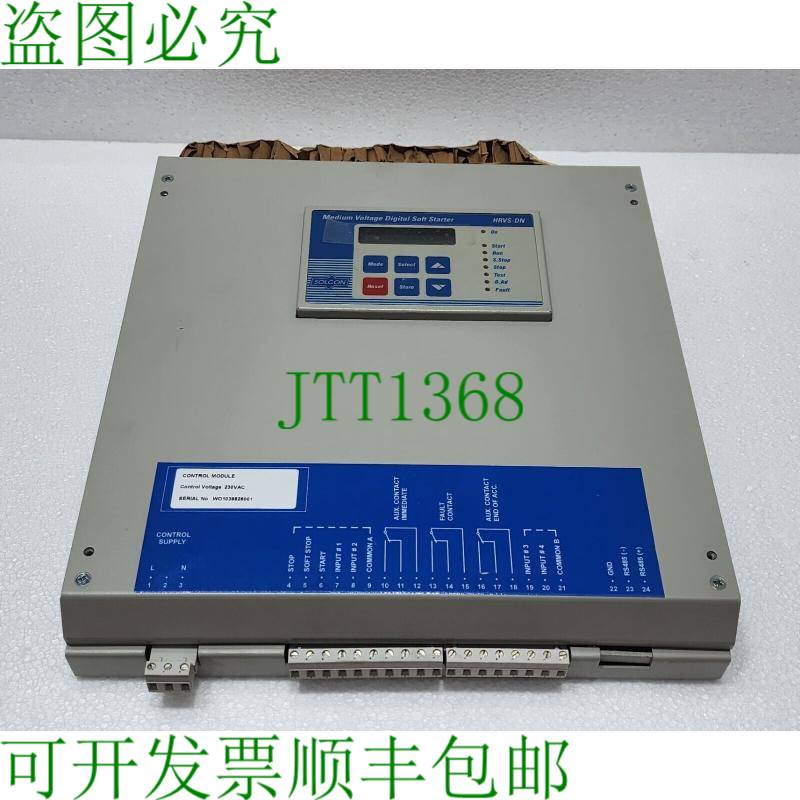 SOLCON HRVS-DN 控制数字模块 DCU / 操作员面板 230V F /