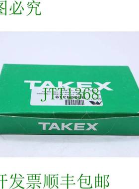 原装供应FR108BC FA500