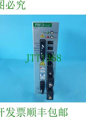 原装供应DENKI PM 球杆 PMAPA1A6B20