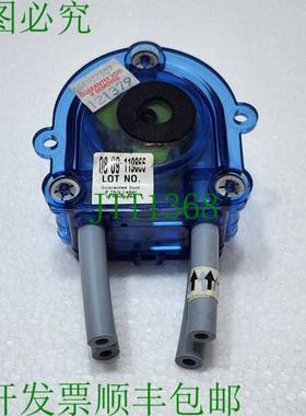 BRIGHTWELL DPH 5/5 灰色，T&ecirc;TE DE POMPE 替换件 1PK