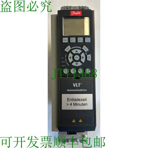 原装供应丹佛斯频率 / FC-302P3K0T5E20H1XG / 131B0465 / 3.0 kW