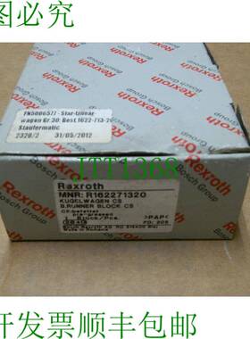 原装供应1x 力士乐滚珠发售 CS；R162221320 轨道