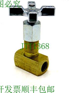 原装供应PARKER MV800B 面条计量阀 2000PSI 138 BAR MAX 15GPM 5