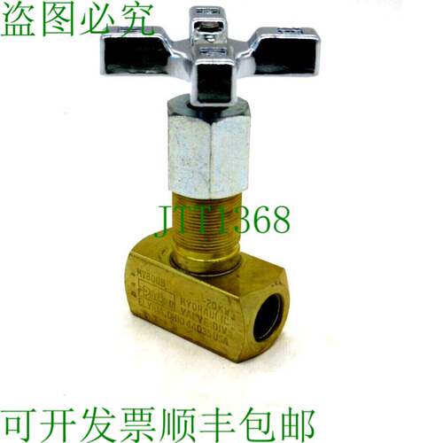 原装供应PARKER MV800B 面条计量阀 2000PSI 138 BAR MAX 15GPM 5