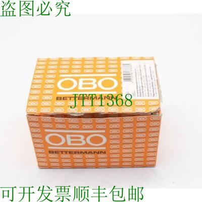 原装供应OBO Bettermann 2058UW 16 LGR，96 件