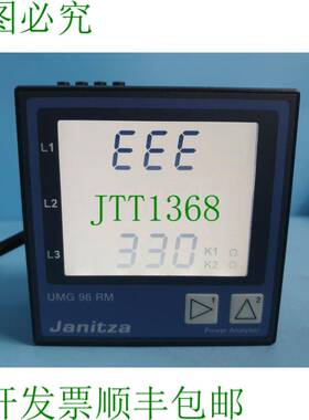 原装供应JANITZA UMG96RM UMG96RM-E-RCM 6 件