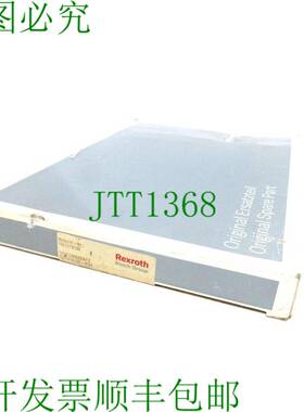 原装供应替代力士乐 1537C10132-PU1 1537C10132