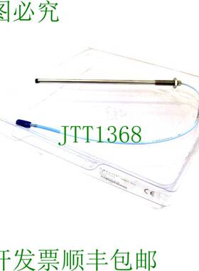 原装供应BENTLY NEVADA 330193-20-25-05-00 电缆 3300 XL 8 毫米