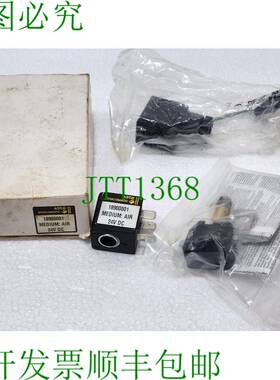 ASCO Joucomatic 18900001 24V 先导电磁阀