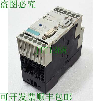3UF7000-1AU00-0 SIMCODE PRO C EX 基本单元，PROFIBUS DP INT.1