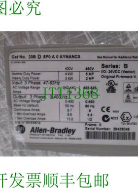 原装供应20BD8P0A0AYNANC0 SER B Allen Bradley 8A 460V 5 Power