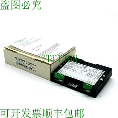 原装供应新   M 700x 模块 7700X M700X