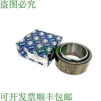 原装供应查看 ELS 80-UK-2RS-A 查看 80UK2RSA