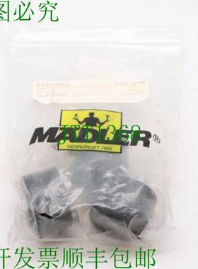 原装供应M?dler 头部套件 BAR 孔径 20mm