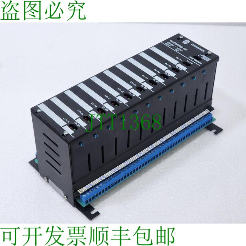 DAMCOS HM-200 G231-2002 阀门控制单元 10POL HM200